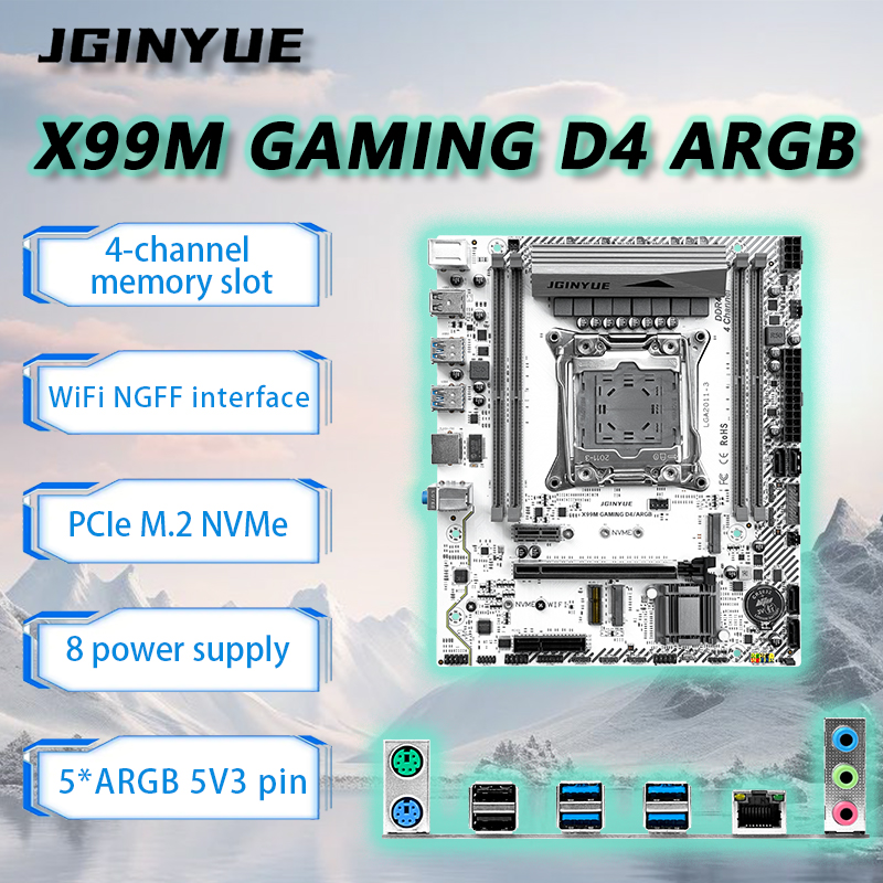 Pc Gaming Omen - Carte mère JGINYUE X99 LGA2011-3 M-ATX
