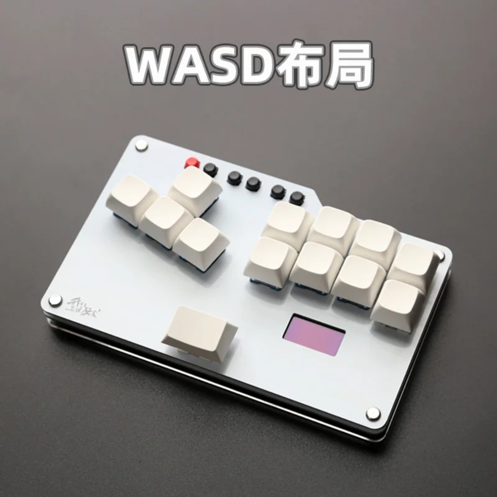 Joystick Pc Gaming - HitBox Mini clavier Portable Arcade Joystick