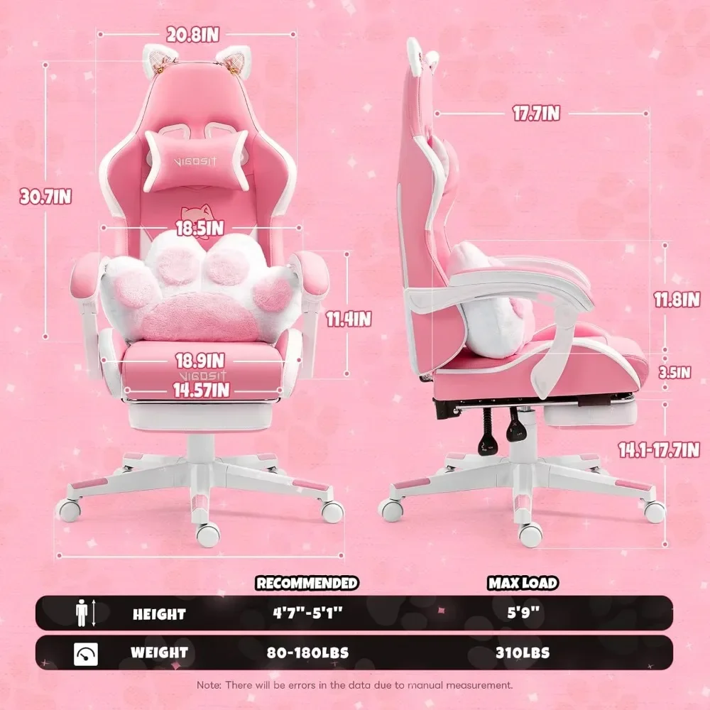Pc Gaming Quotes - Fauteuil de jeu rose avec coussin