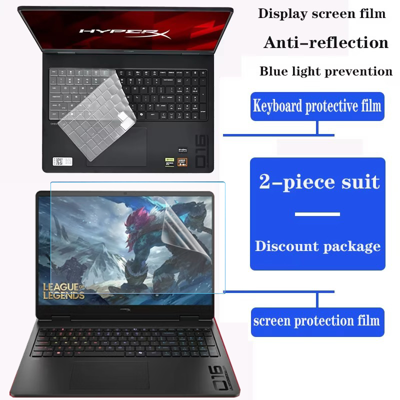 Film de protection pour clavie - Pc Gaming Omen avis et prix