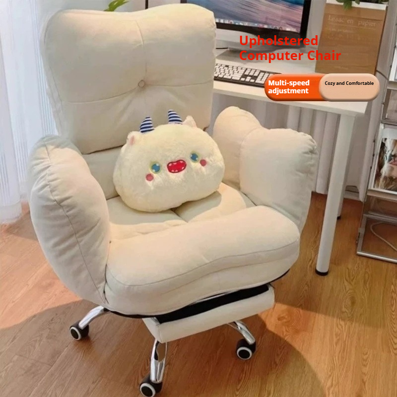Chaise de bureau ergonomique e - Pc Gaming Chair avis et prix