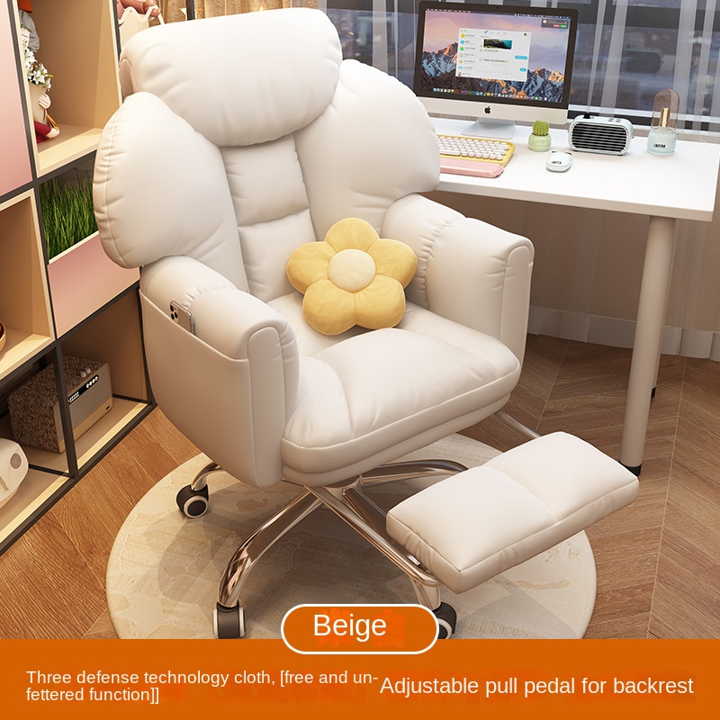 Chaise de Bureau Confortable p - Pc Gaming Chair avis et prix