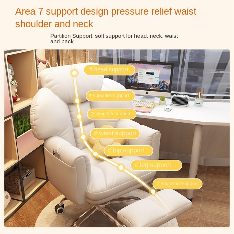 Chaise de Bureau Confortable p - Pc Gaming Chair avis et prix