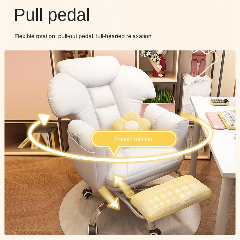 Chaise de Bureau Confortable p - Pc Gaming Chair avis et prix