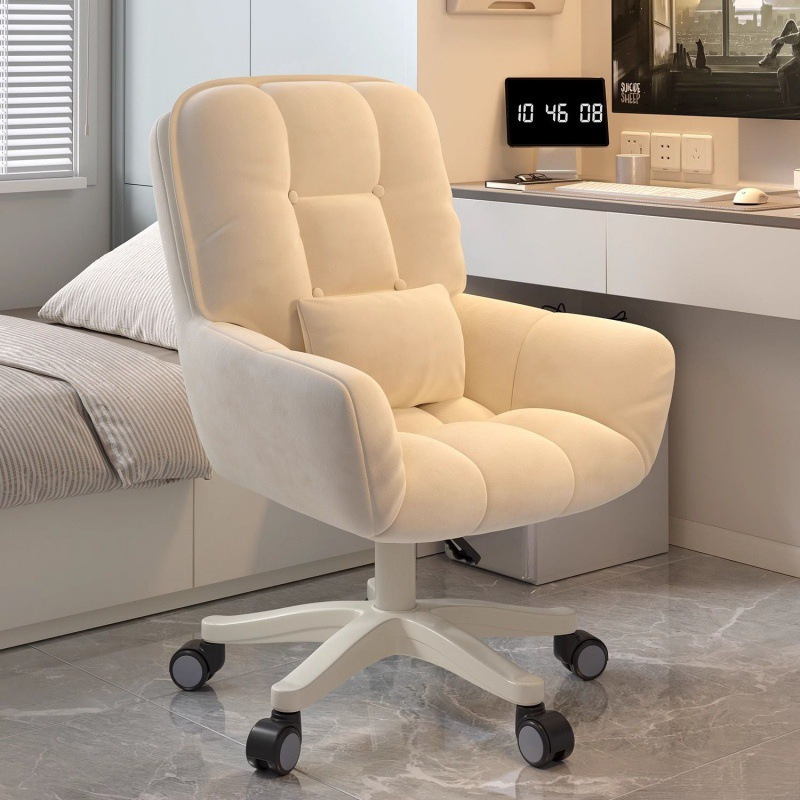 Chaise de bureau ergonomique p - Pc Gaming Chair avis et prix