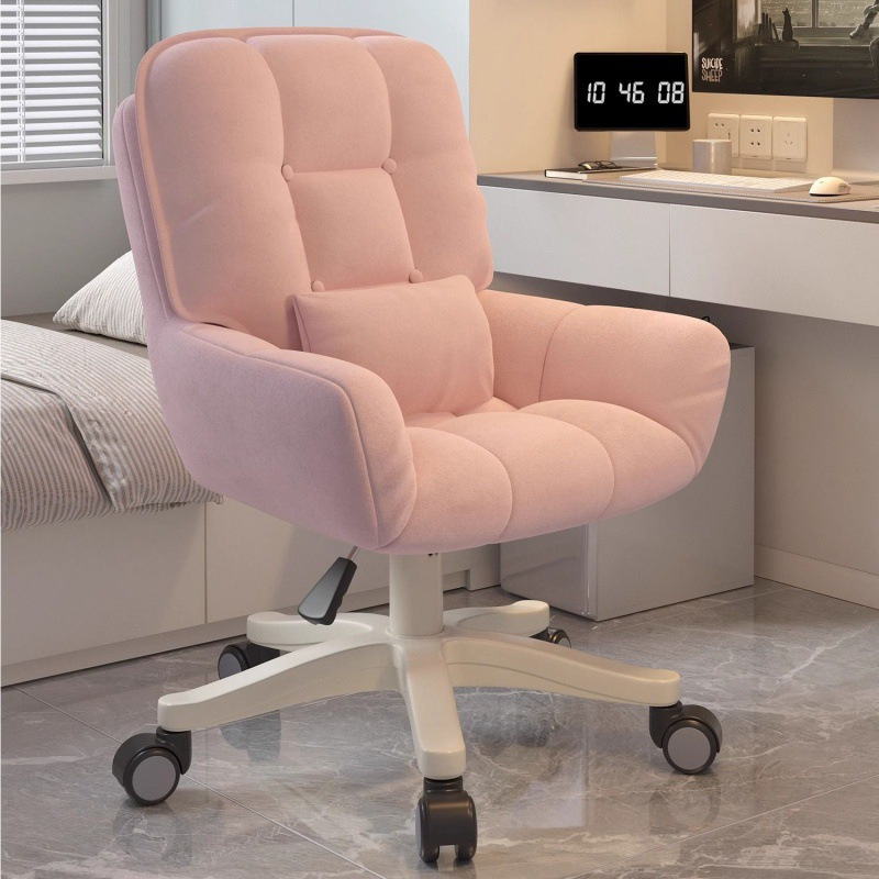 Chaise de bureau ergonomique p - Pc Gaming Chair avis et prix