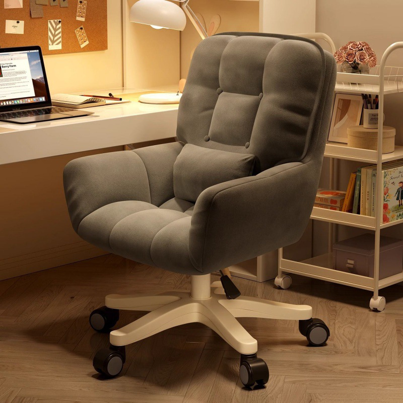 Chaise de bureau ergonomique p - Pc Gaming Chair avis et prix