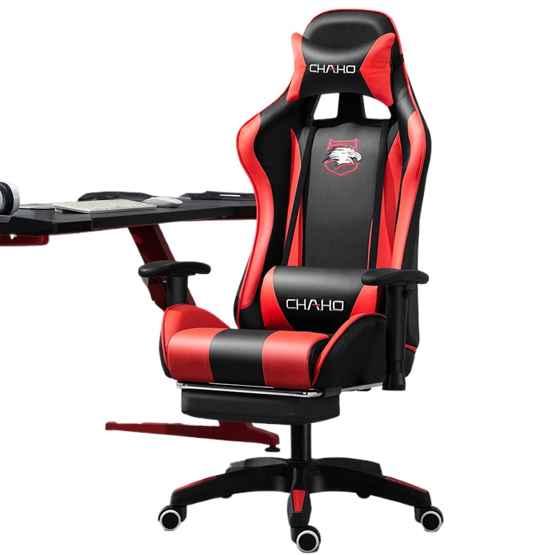 Chaise de jeu ergonomique en m - Pc Gaming Chair avis et prix