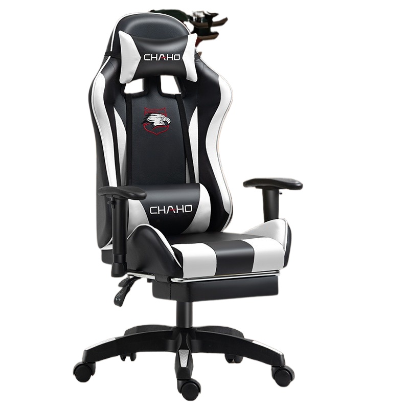 Chaise de jeu ergonomique en m - Pc Gaming Chair avis et prix