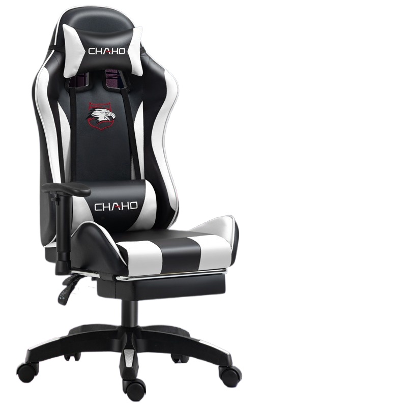Chaise de jeu ergonomique en m - Pc Gaming Chair avis et prix