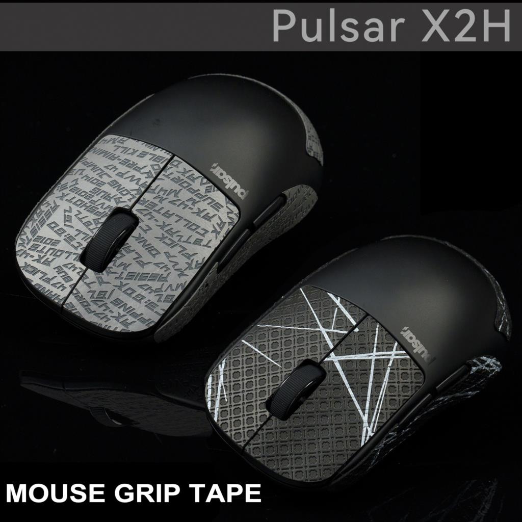 Bande autocollante T BTL pour  - Pc Gaming Quotes avis et prix