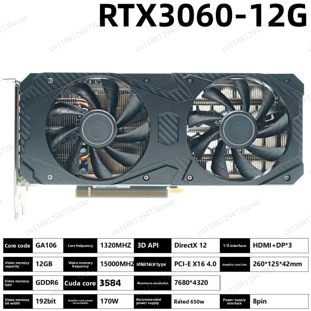 Carte graphique RTX 3060 12G G - Pc Gaming Rtx 3060 avis et prix