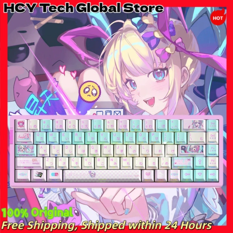 NEEDY GIRL OVERDOSE OMGkawaiiA - Pc Gaming Girl avis et prix