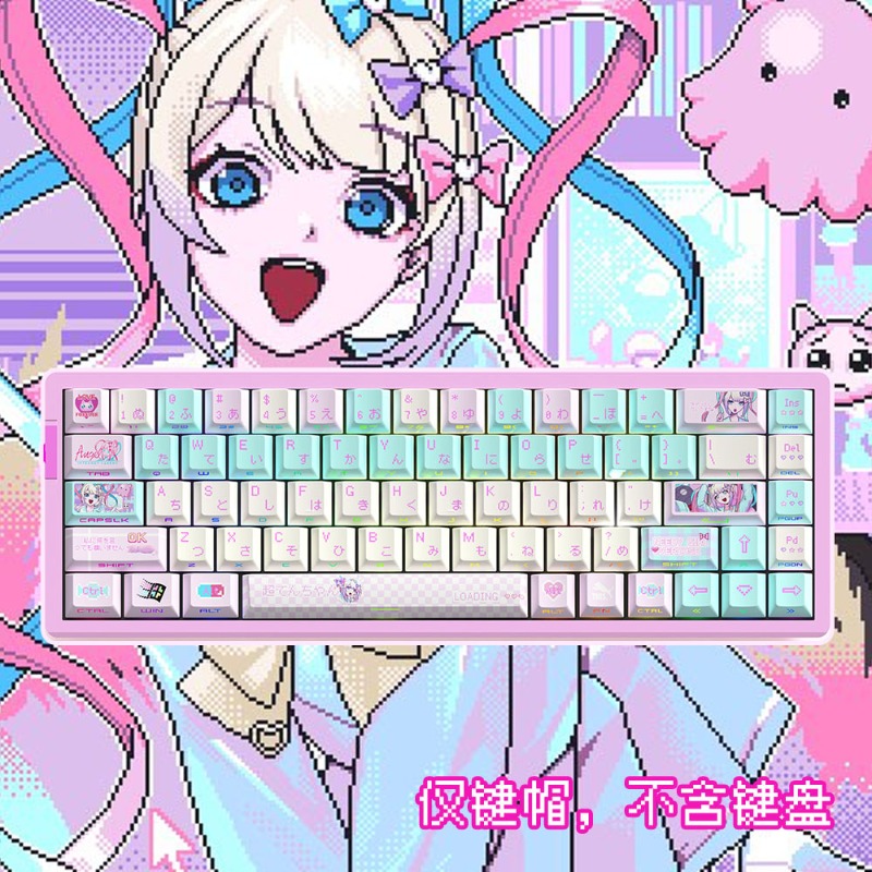 NEEDY GIRL OVERDOSE OMGkawaiiA - Pc Gaming Girl avis et prix