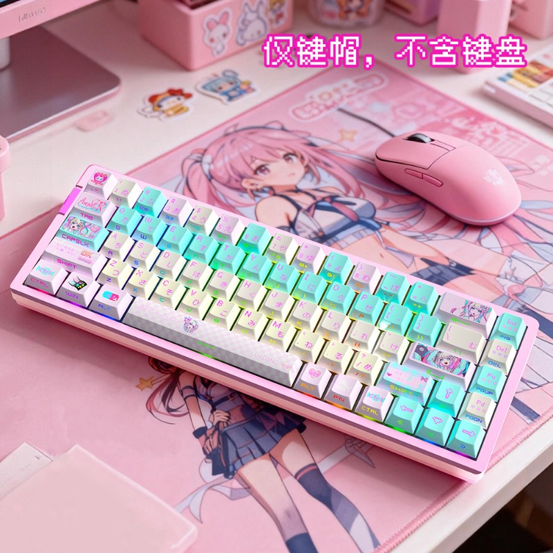 NEEDY GIRL OVERDOSE OMGkawaiiA - Pc Gaming Girl avis et prix
