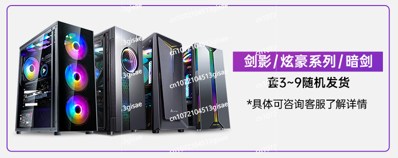 PC de jeu personnalisé refroid - Pc Gaming Rtx 3060 avis et prix
