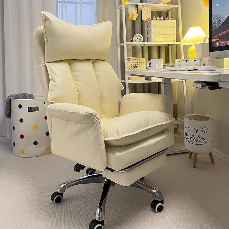 Chaise de bureau douce, grande - Pc Gaming Chair avis et prix