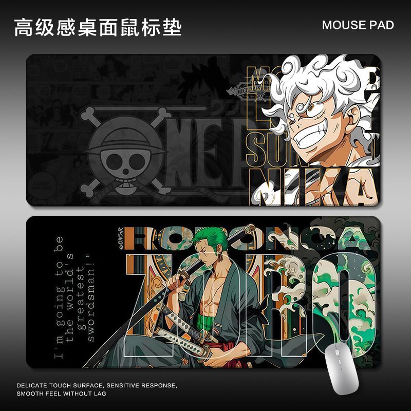 Tapis de souris imprimé Anime  - Japan Pc Gaming avis et prix