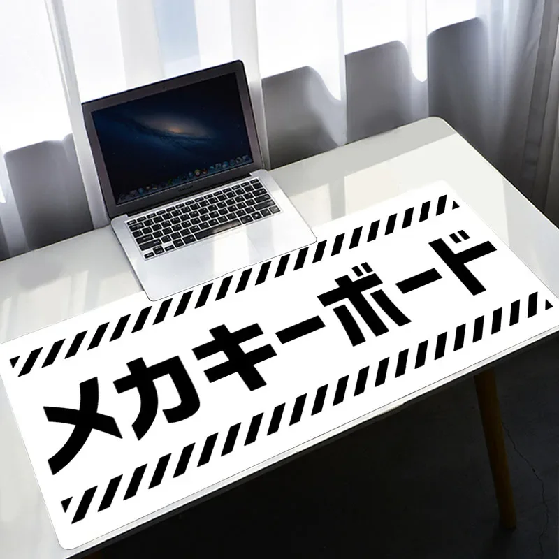 Tapis de souris blanc Xxl Pc G - Japan Pc Gaming avis et prix