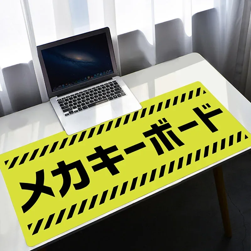 Tapis de souris blanc Xxl Pc G - Japan Pc Gaming avis et prix