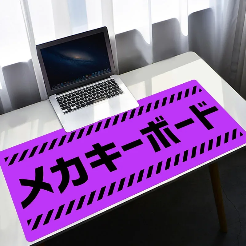 Tapis de souris blanc Xxl Pc G - Japan Pc Gaming avis et prix