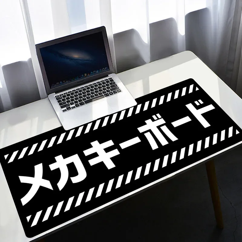 Tapis de souris blanc Xxl Pc G - Japan Pc Gaming avis et prix