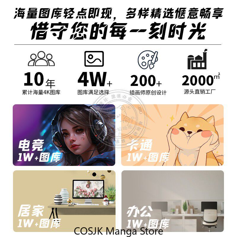 Tapis de souris personnalisé A - Japan Pc Gaming avis et prix