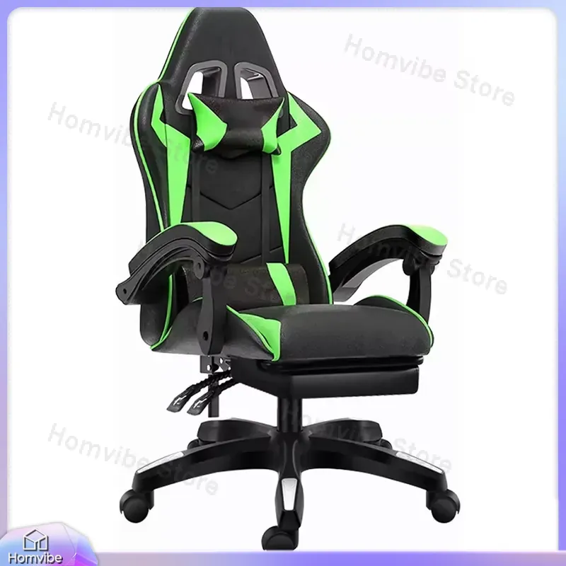 Chaise de jeu ergonomique à do - Pc Gaming Chair avis et prix