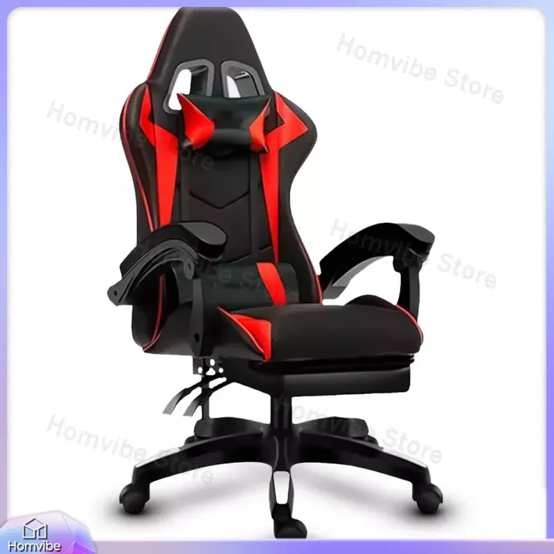 Chaise de jeu ergonomique à do - Pc Gaming Chair avis et prix
