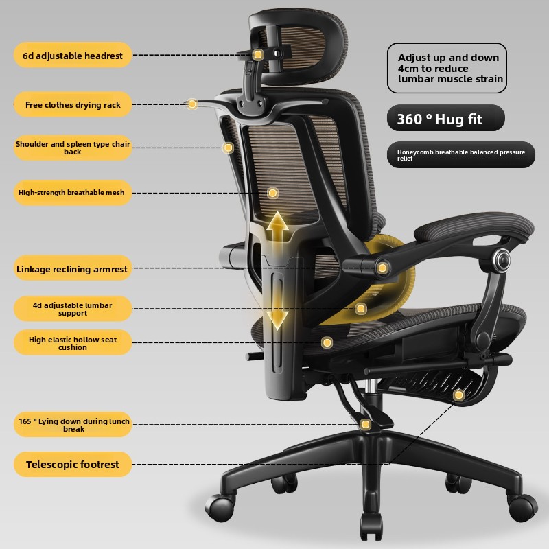 Chaise de jeu inclinable en me - Pc Gaming Chair avis et prix