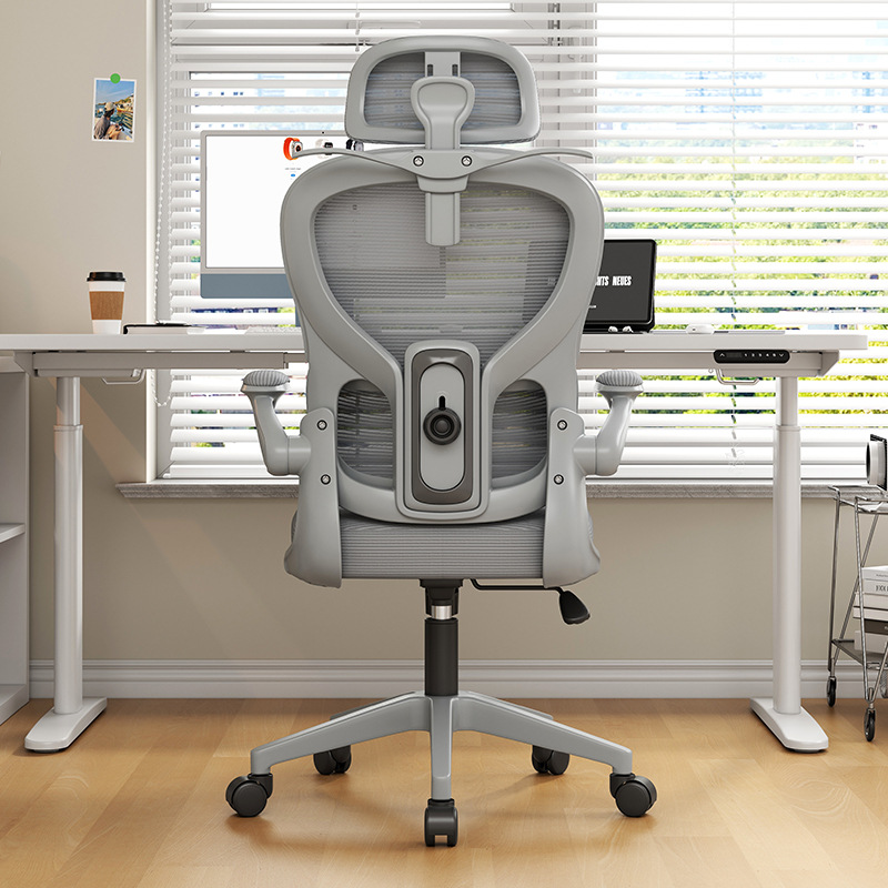 Chaise de bureau ergonomique a - Pc Gaming Chair avis et prix